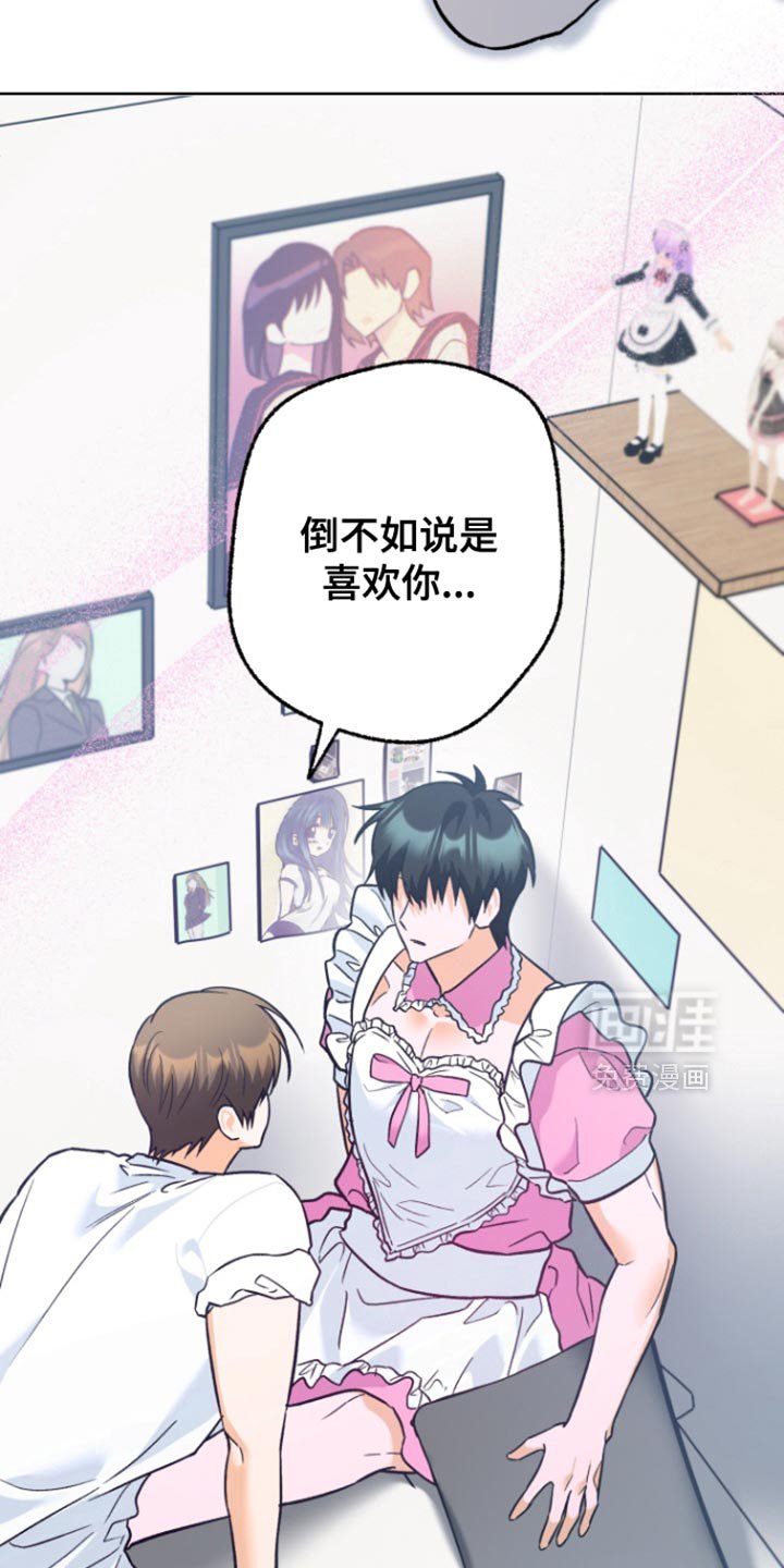 第14章：这么重要吗？