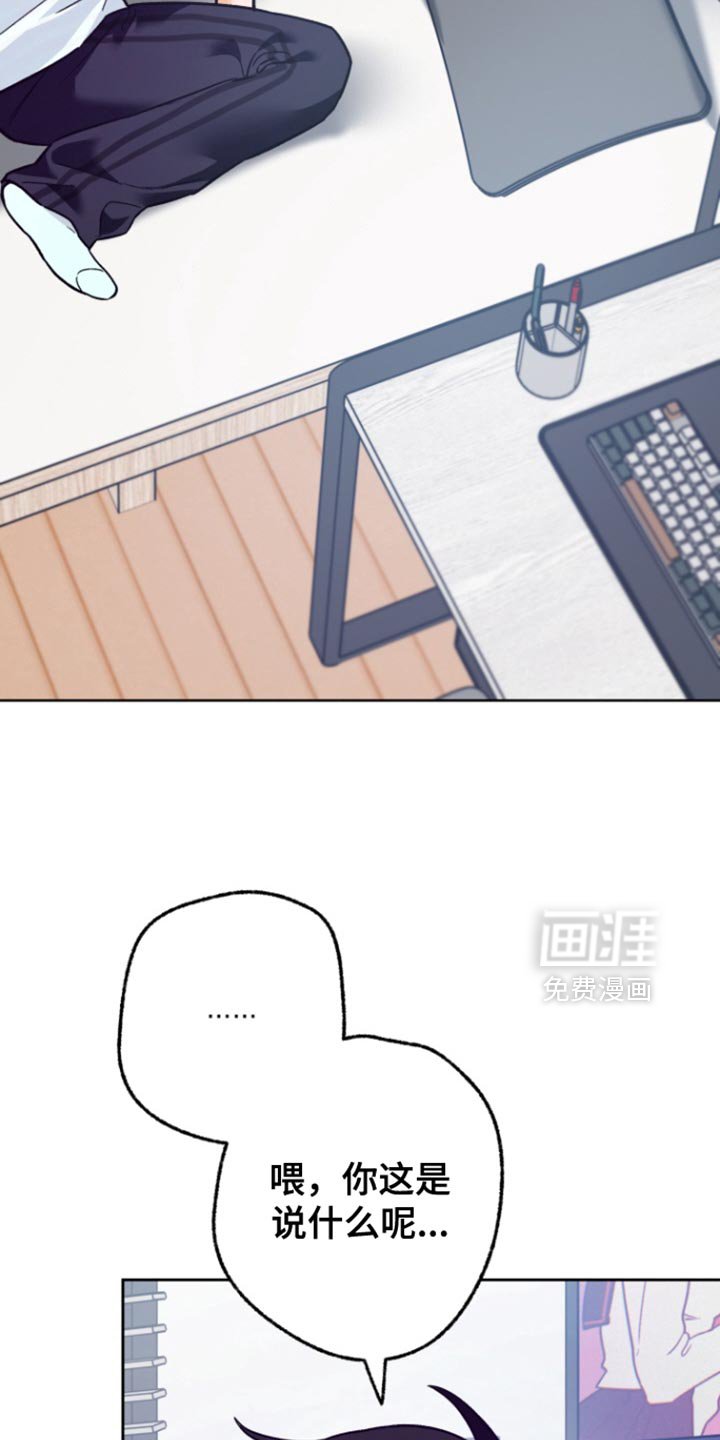 第14章：这么重要吗？