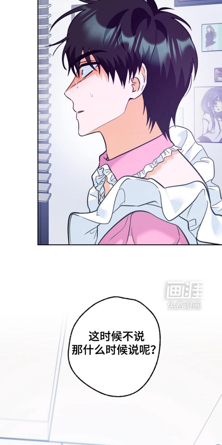 第14章：这么重要吗？