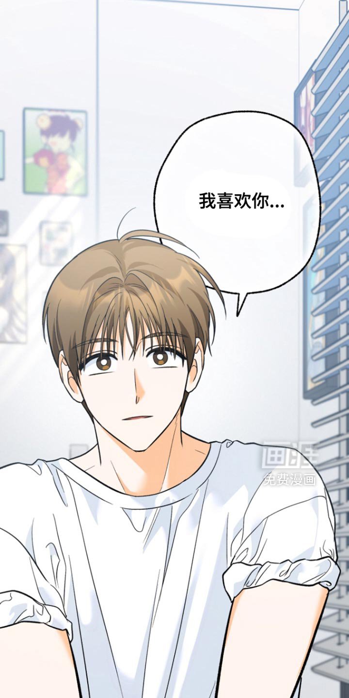 第14章：这么重要吗？