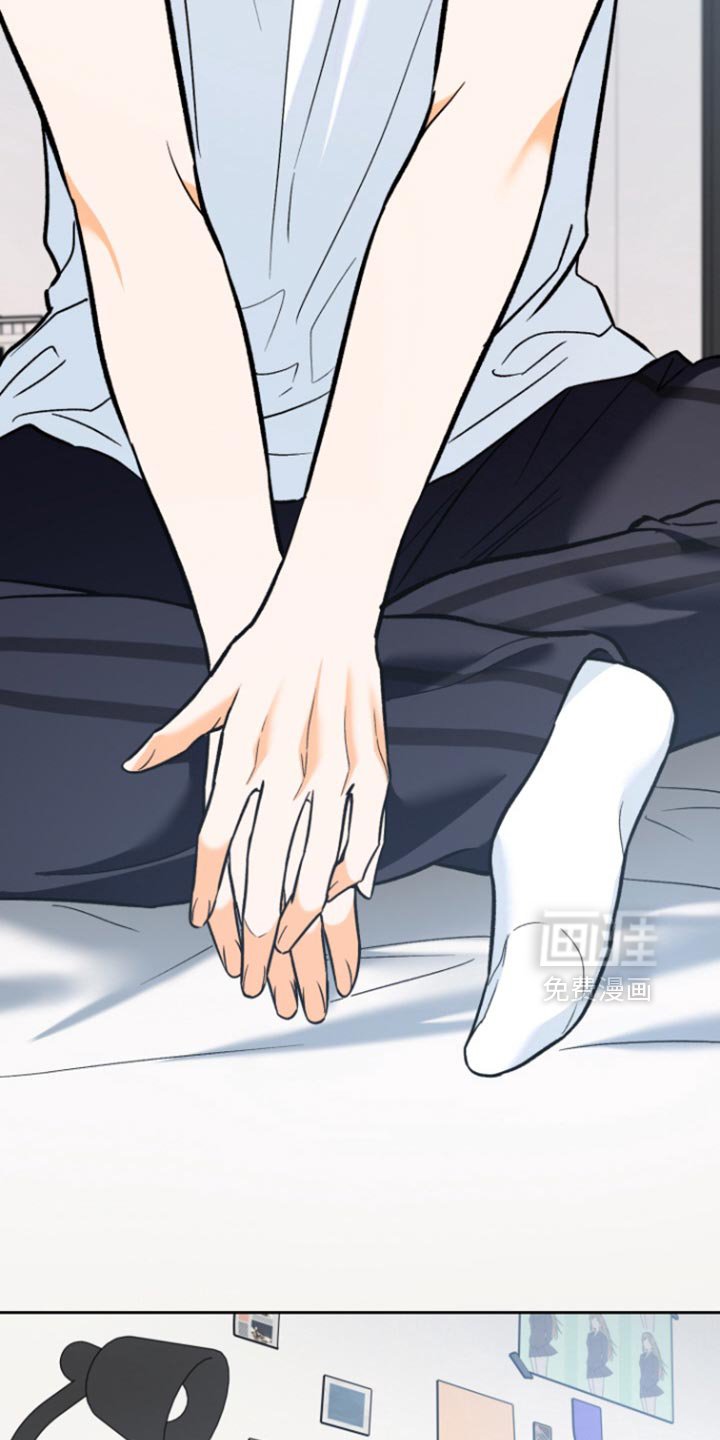 第14章：这么重要吗？