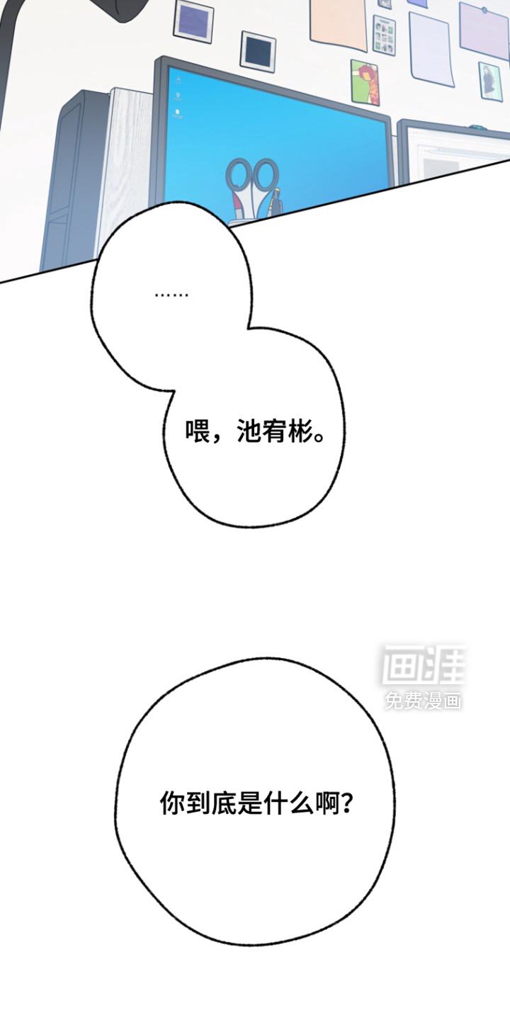 第14章：这么重要吗？
