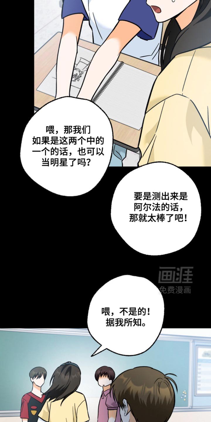 第14章：这么重要吗？