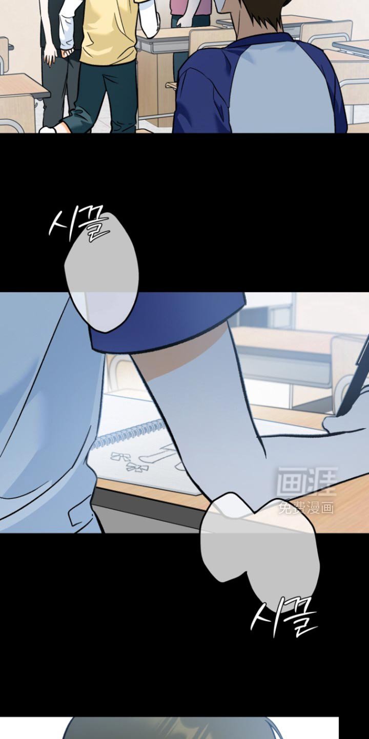 第14章：这么重要吗？