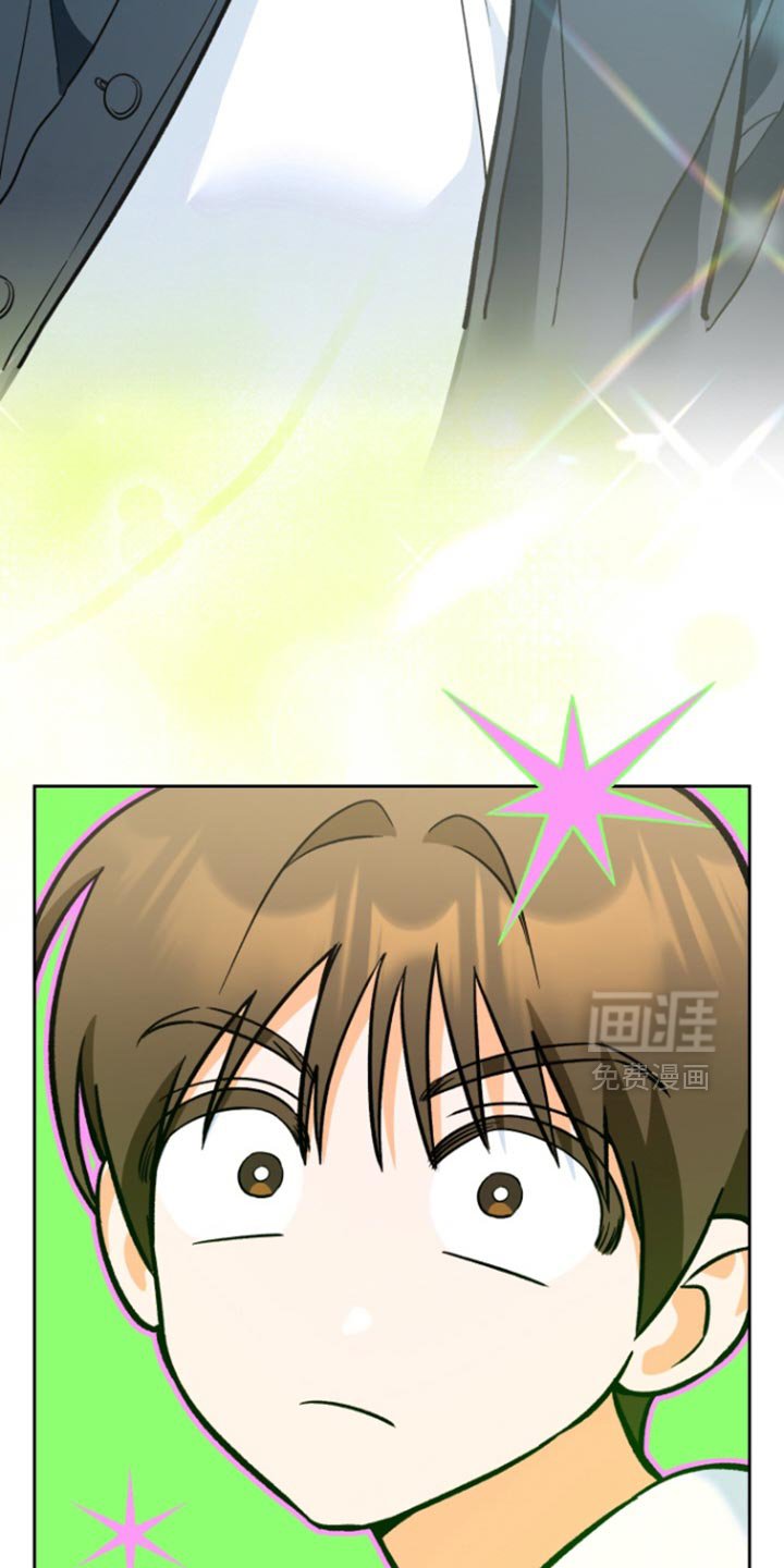 第15章：引人瞩目