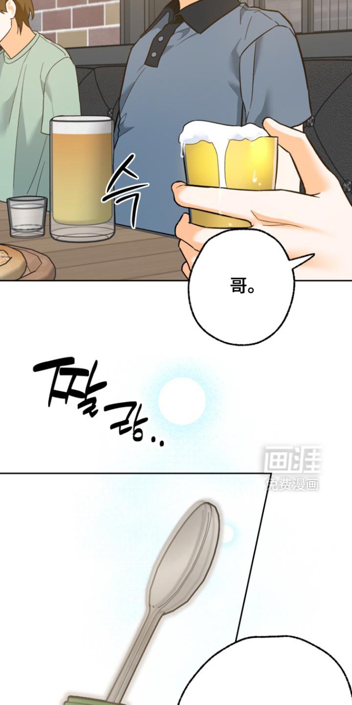 第15章：引人瞩目