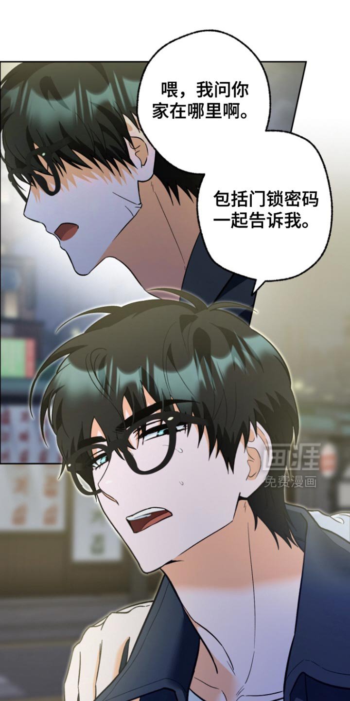 第15章：引人瞩目