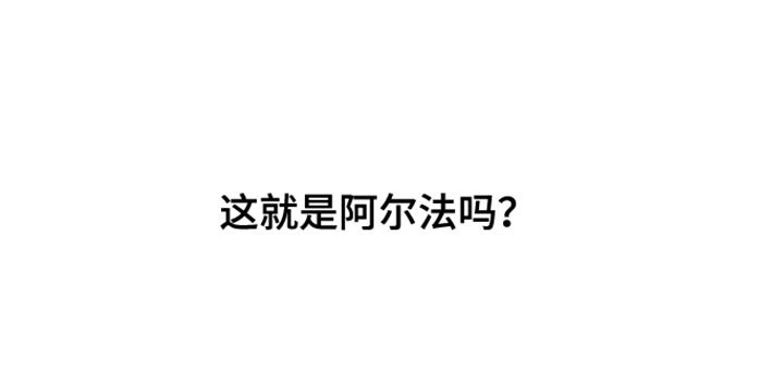 第15章：引人瞩目