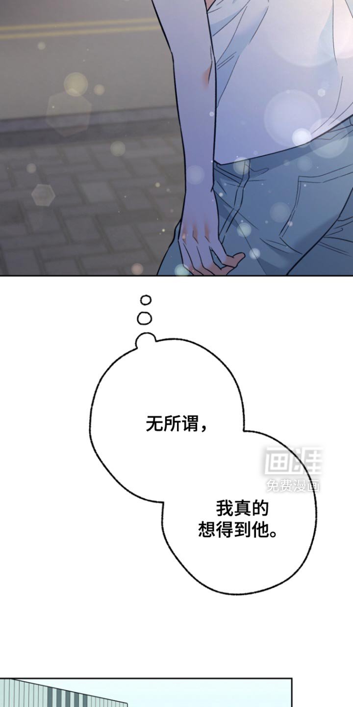 第16章：好久不见