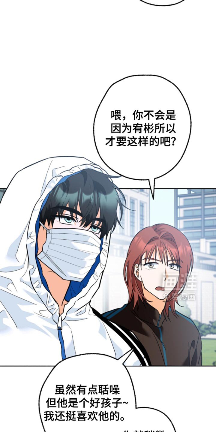 第16章：好久不见
