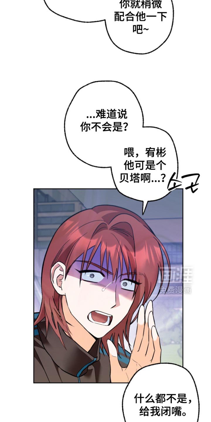 第16章：好久不见
