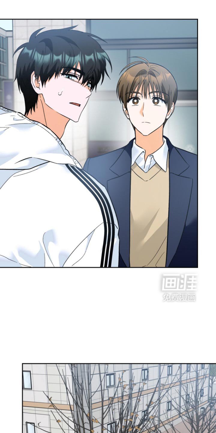 第17章：被牵着鼻子走