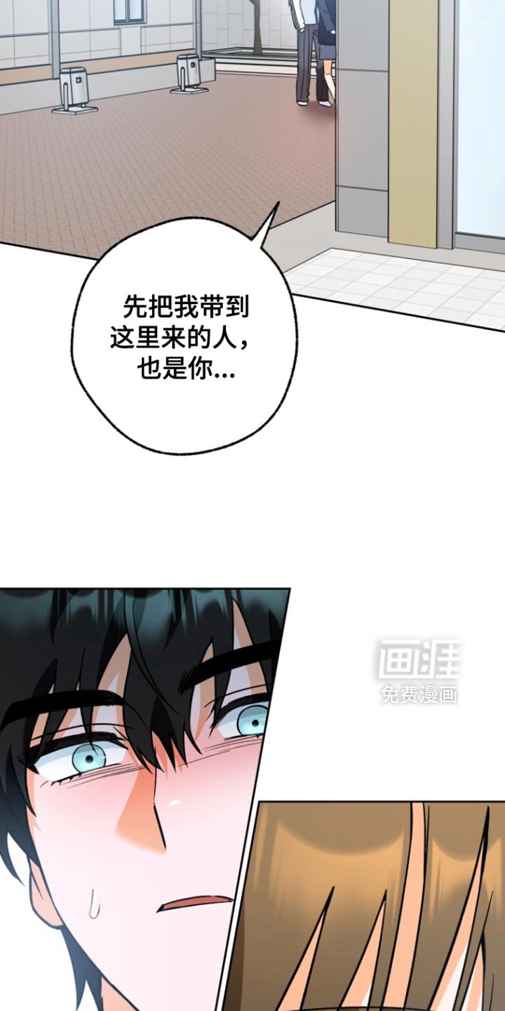 第18章：不舍