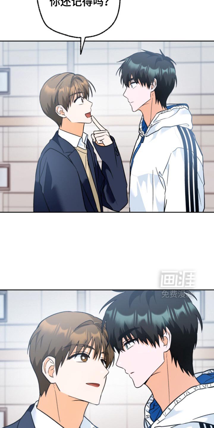 第18章：不舍