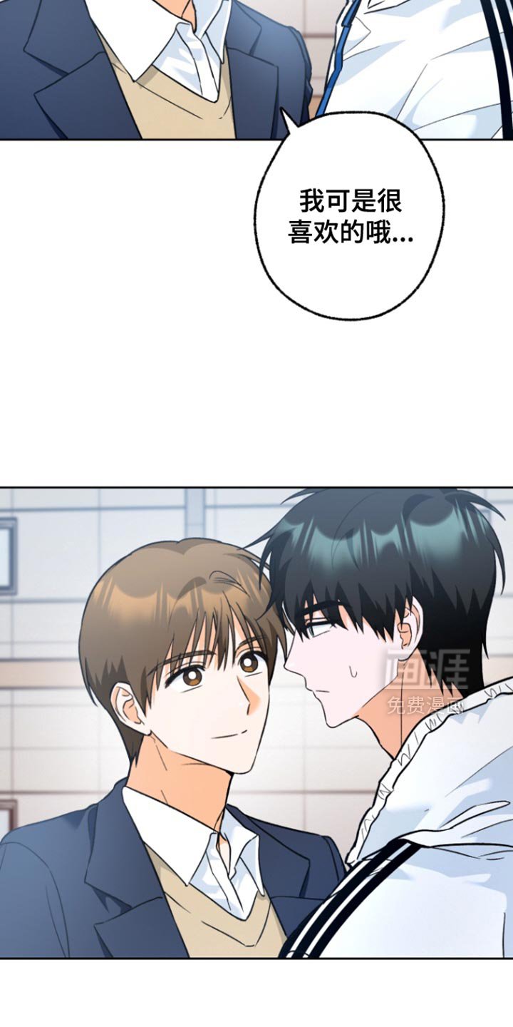 第18章：不舍