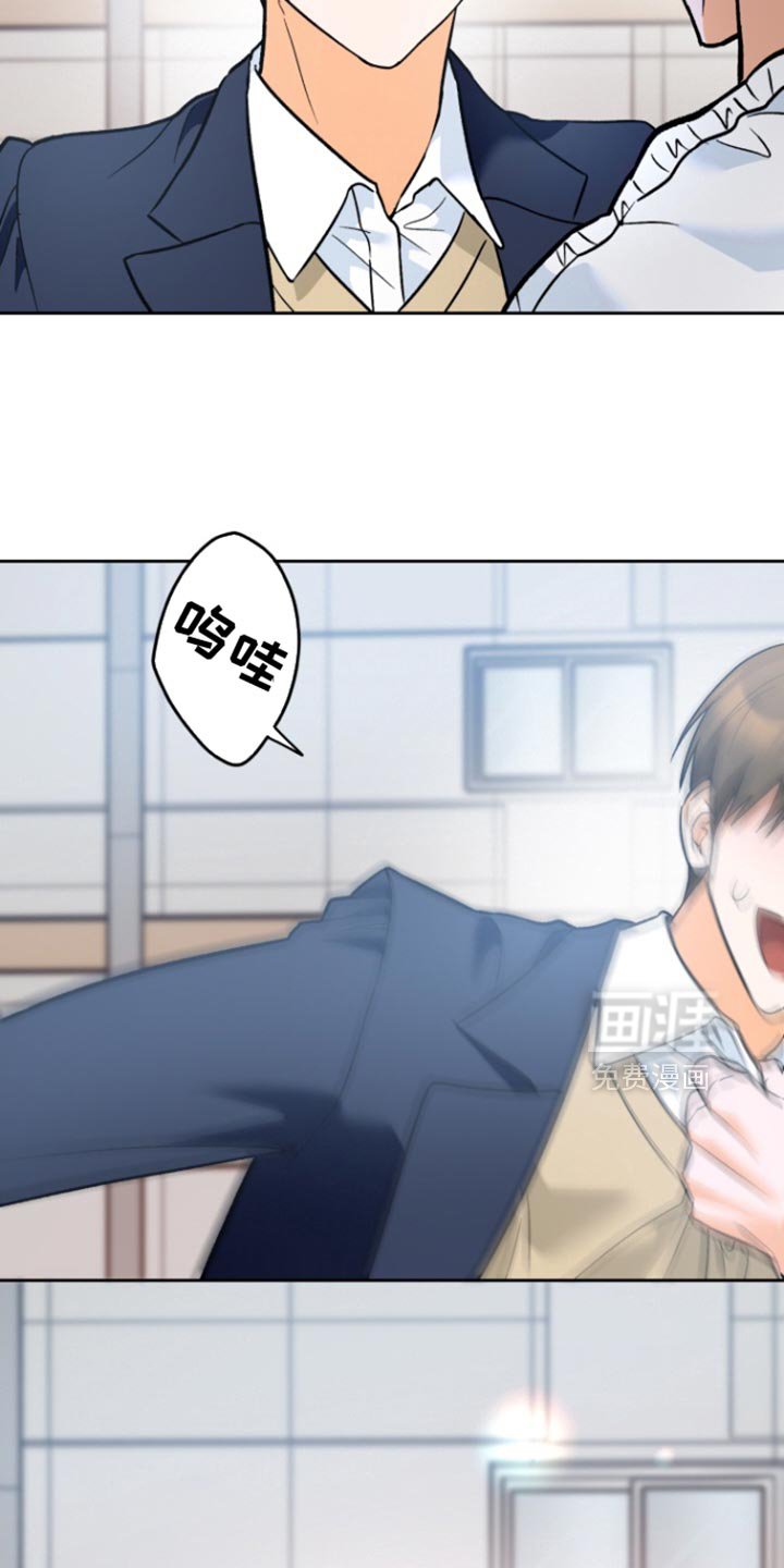 第18章：不舍