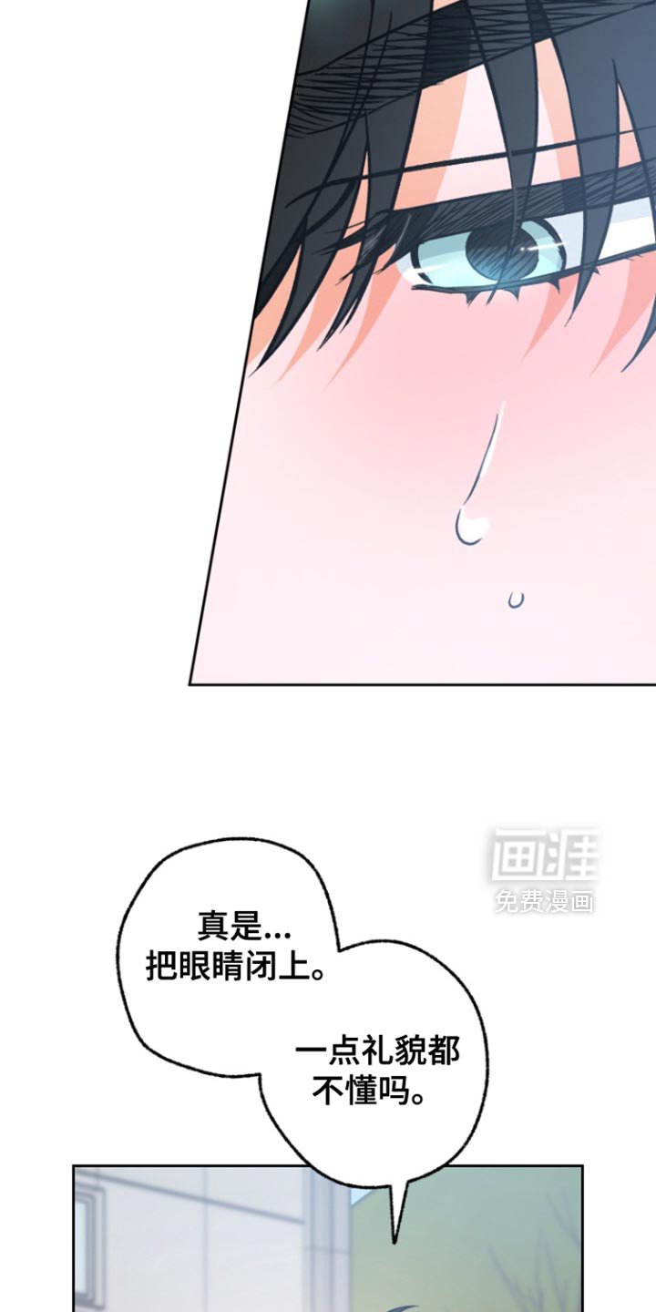 第18章：不舍