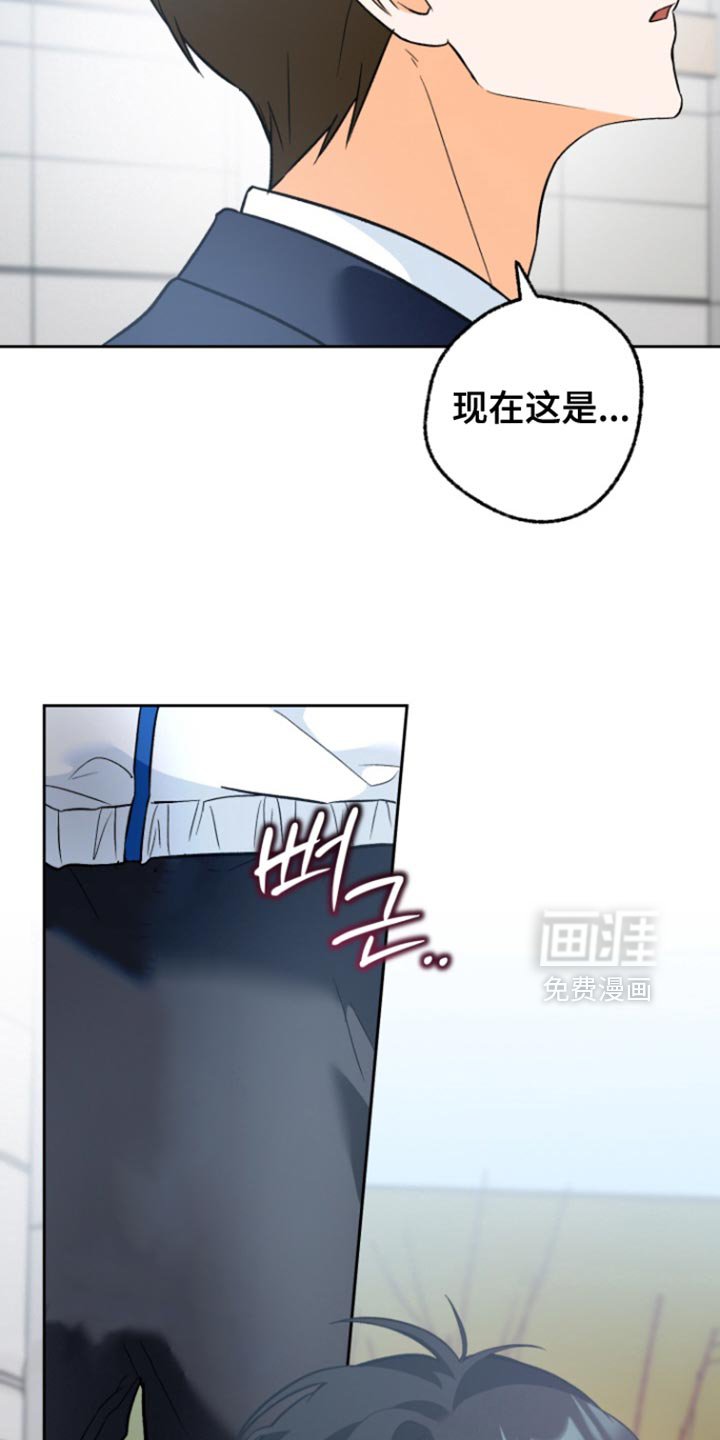 第18章：不舍