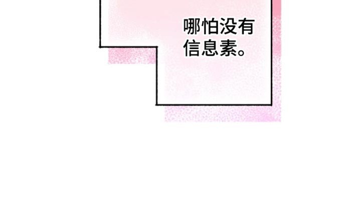 第18章：不舍