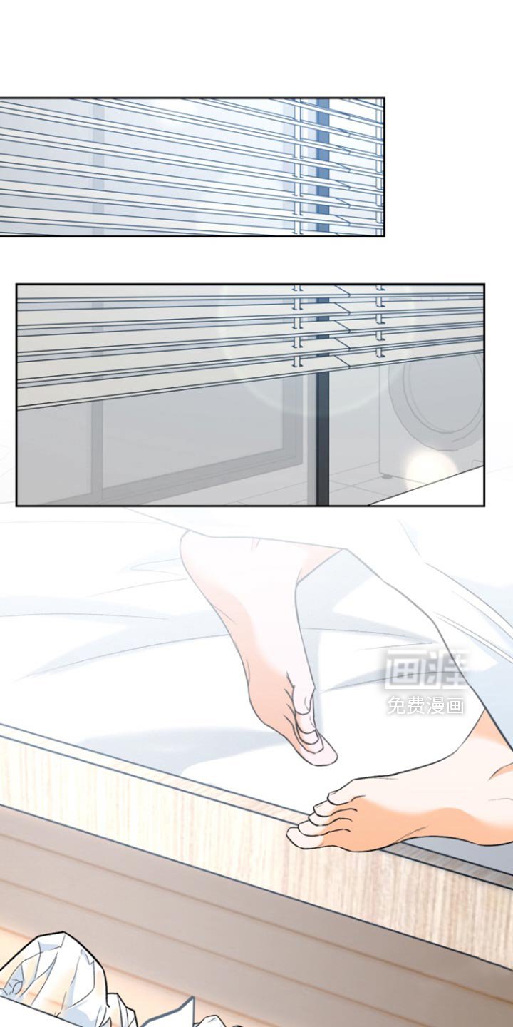 第19章：非法入侵