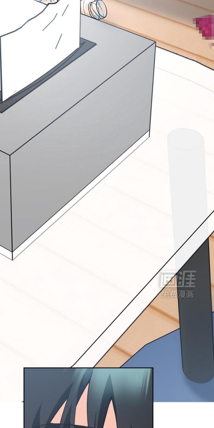 第19章：非法入侵