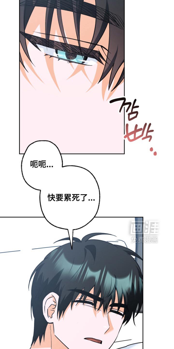 第19章：非法入侵