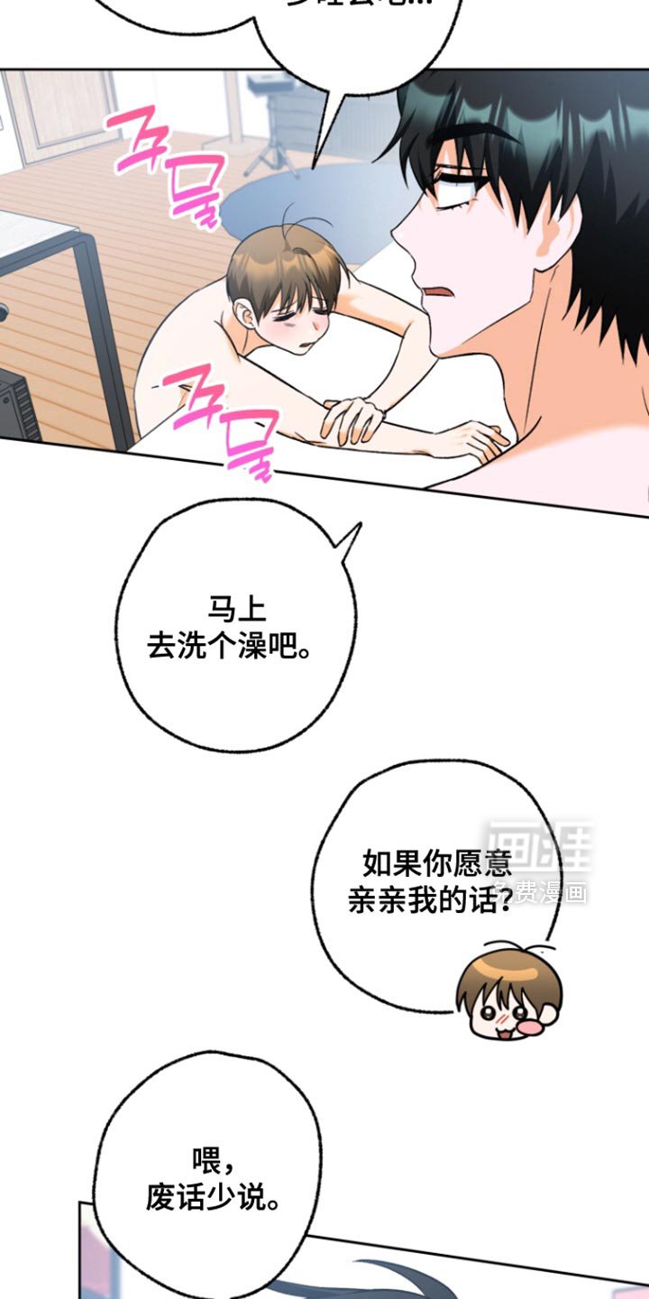 第19章：非法入侵