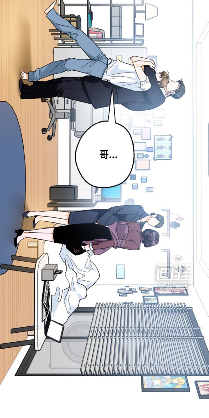 第19章：非法入侵