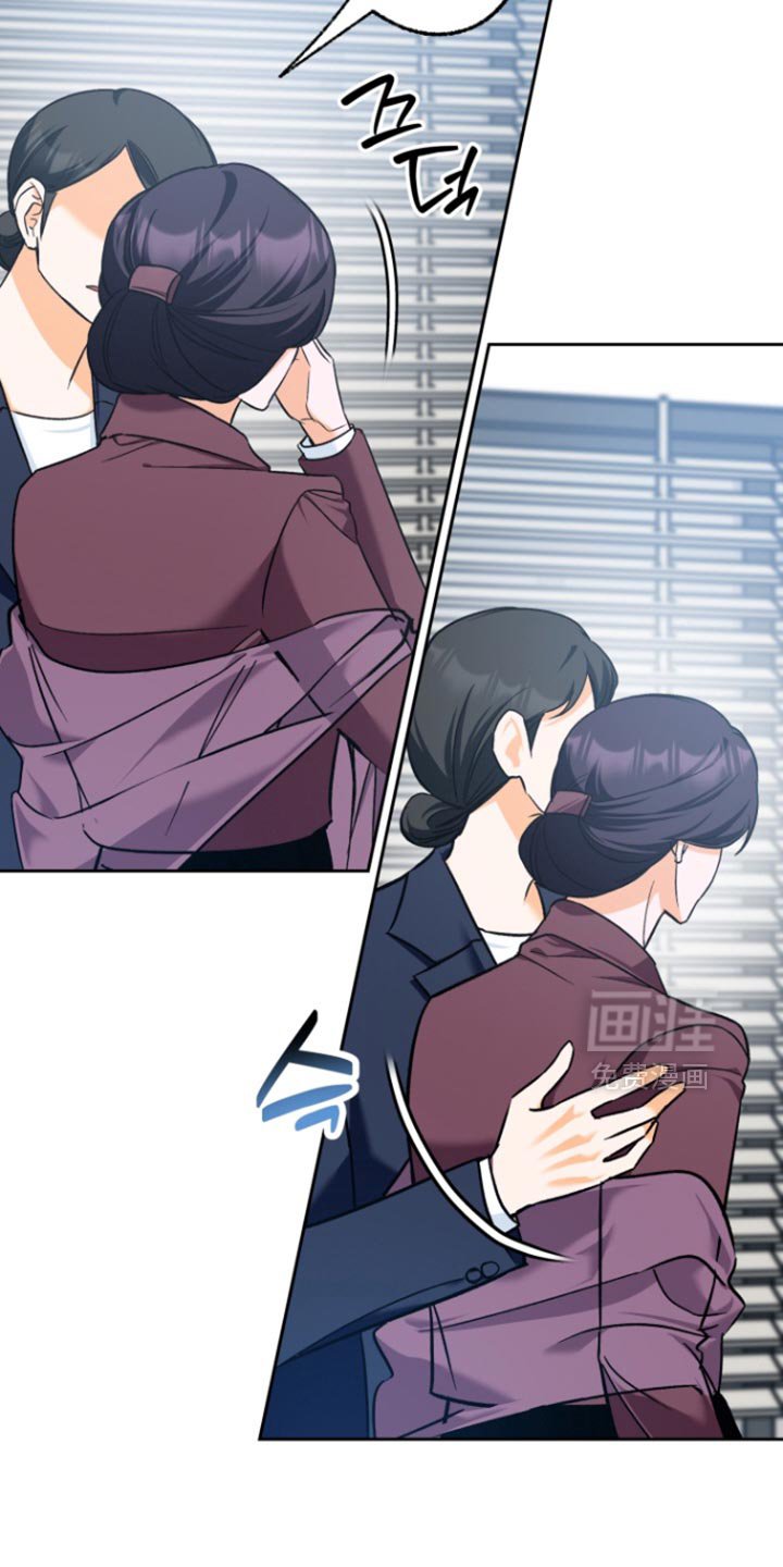 第19章：非法入侵