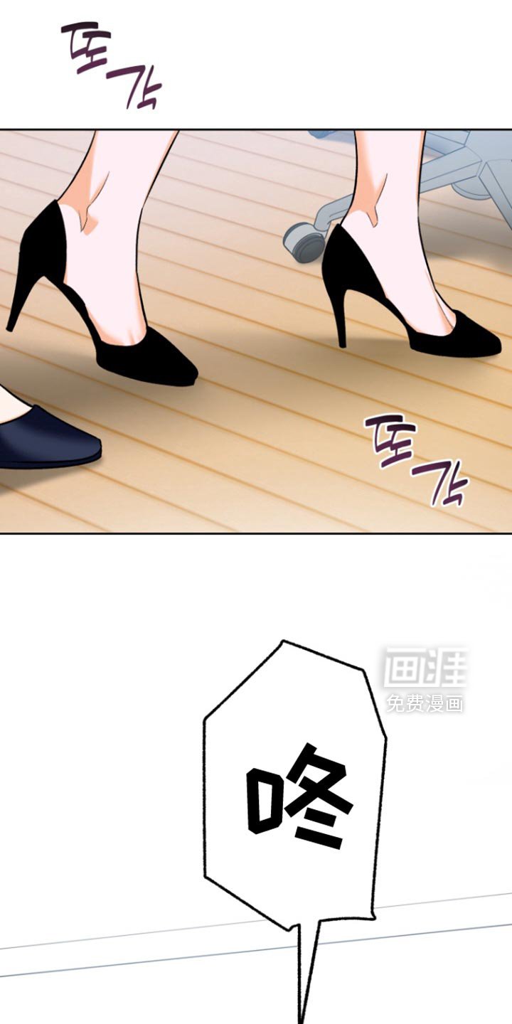 第19章：非法入侵