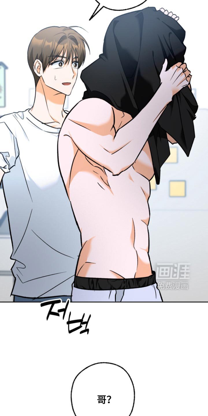 第19章：非法入侵