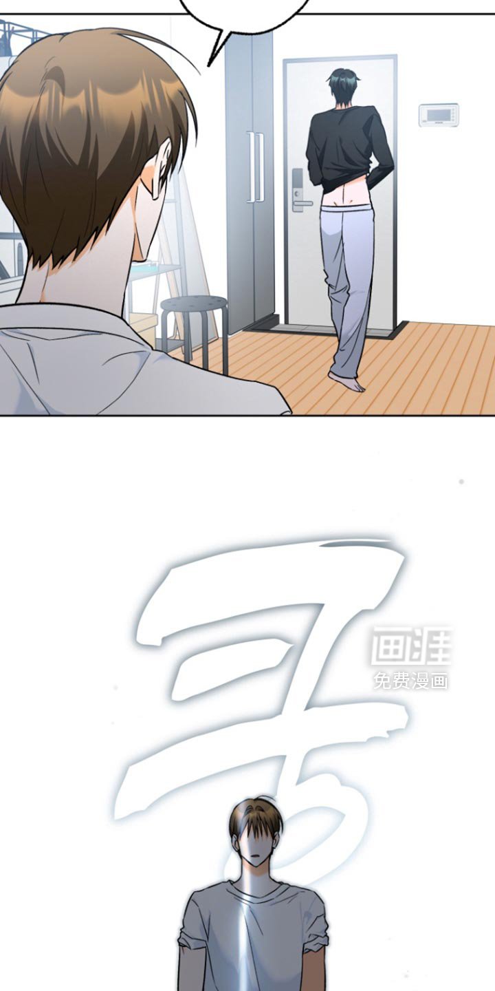 第19章：非法入侵