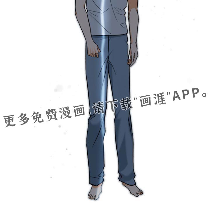 第19章：非法入侵