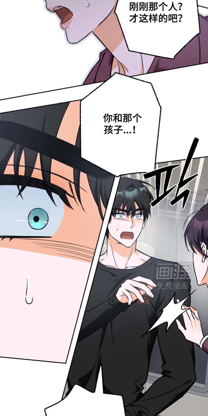 第20章：好久没见你了