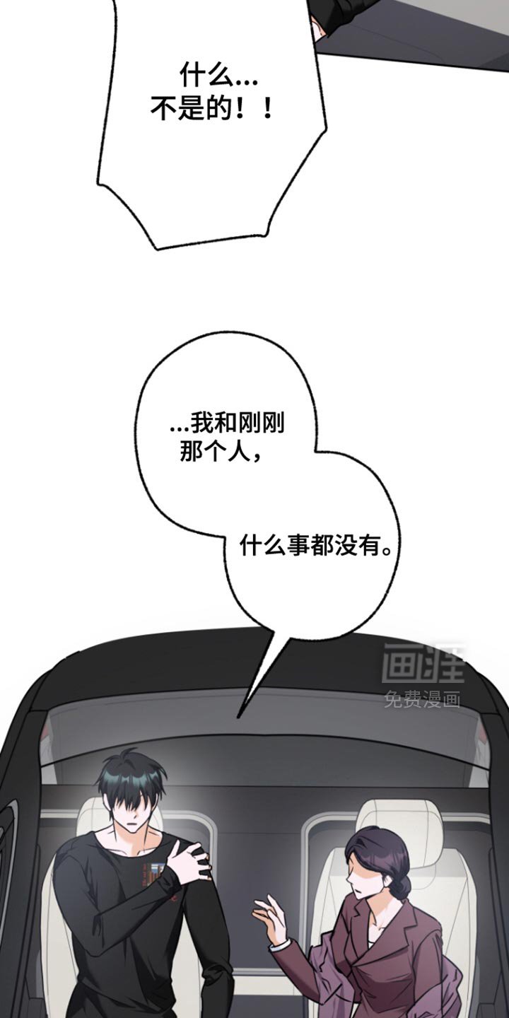 第20章：好久没见你了