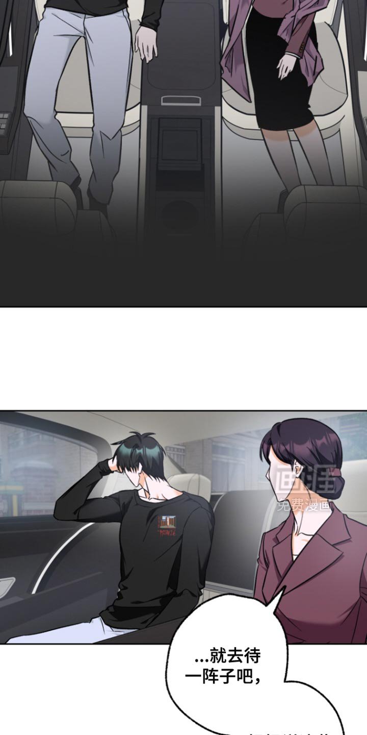 第20章：好久没见你了