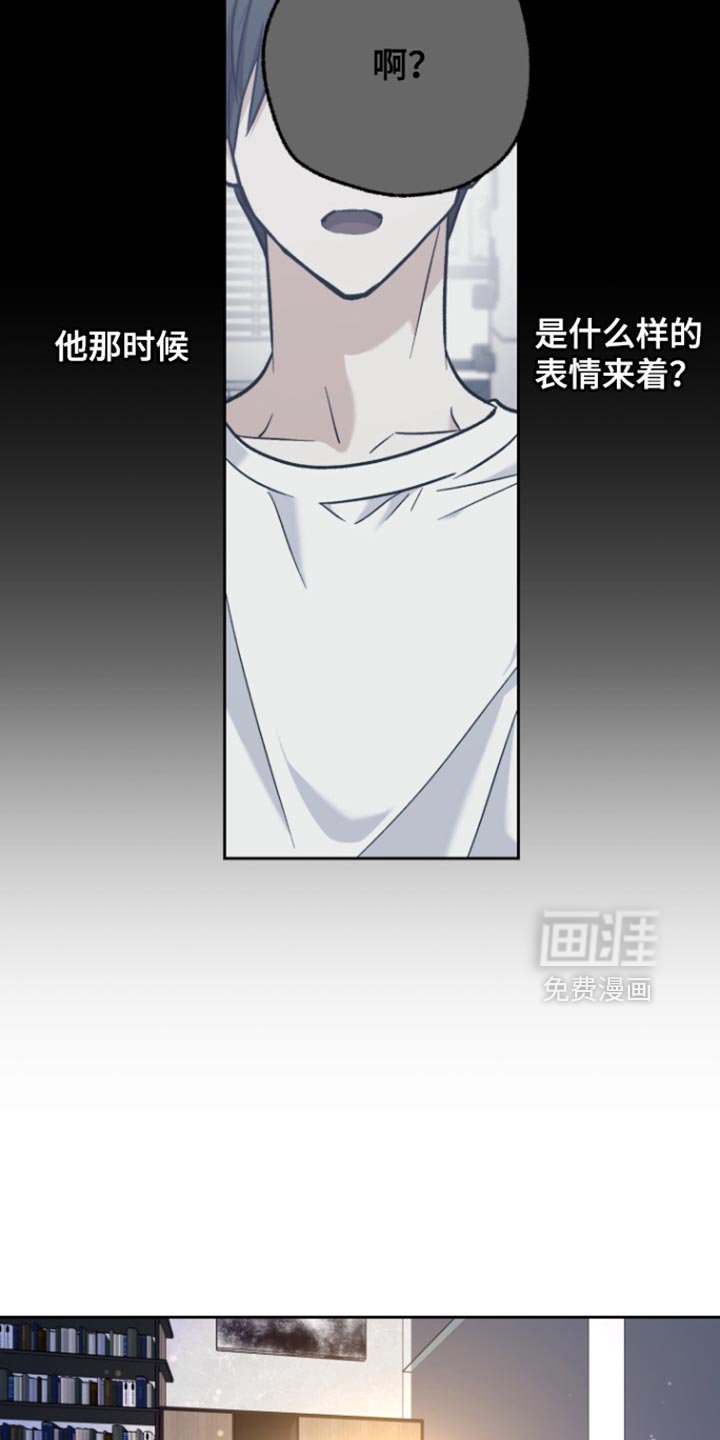 第20章：好久没见你了