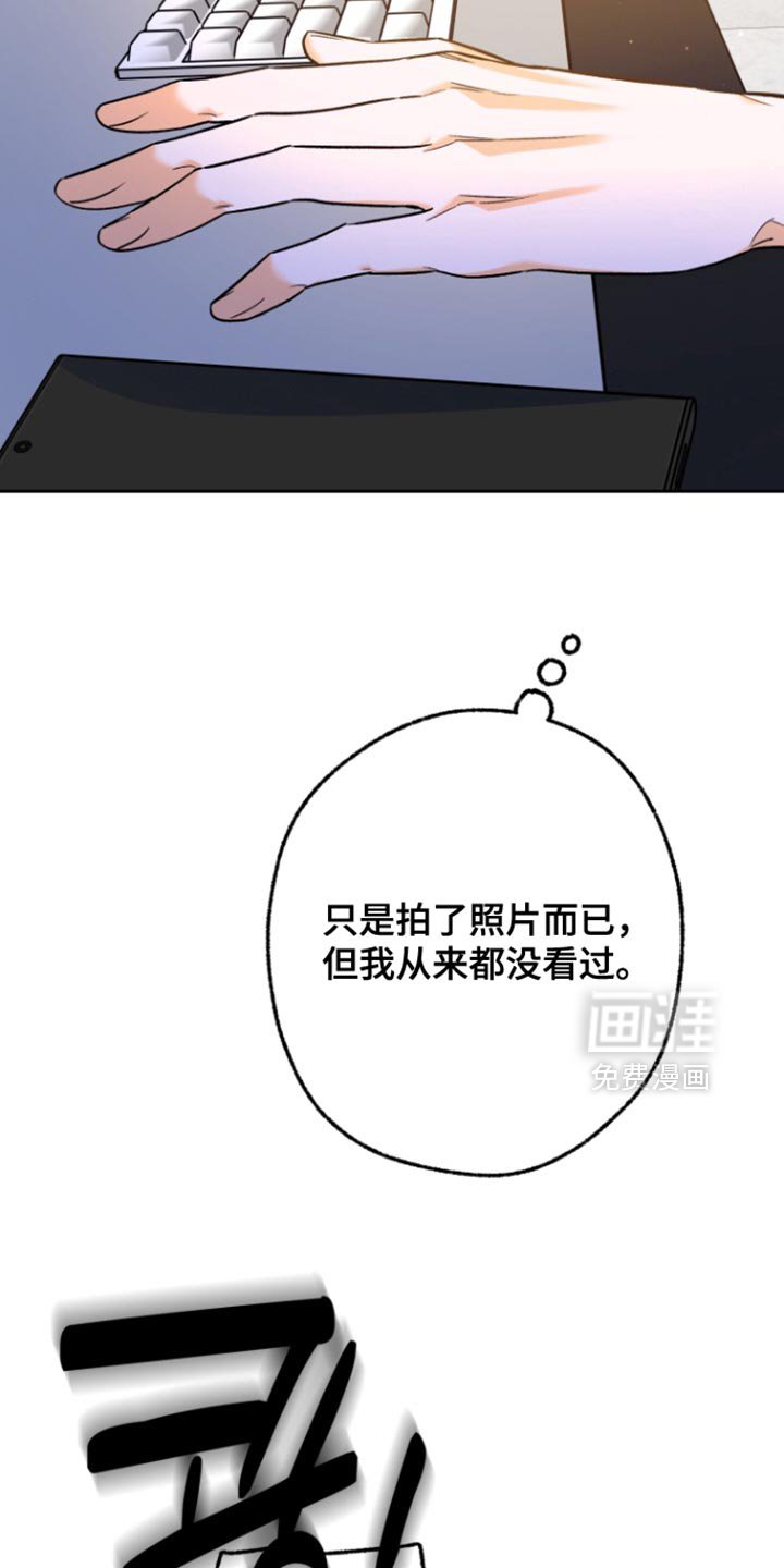 第20章：好久没见你了