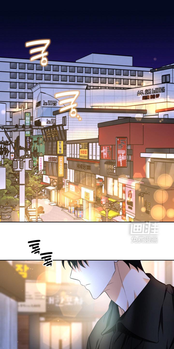 第21章：白跑一趟