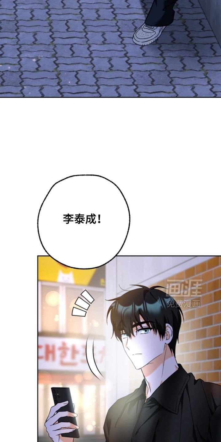 第21章：白跑一趟
