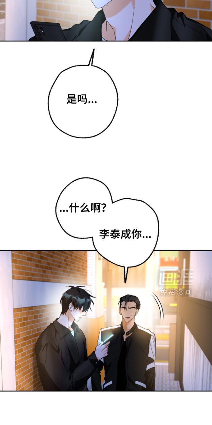 第21章：白跑一趟
