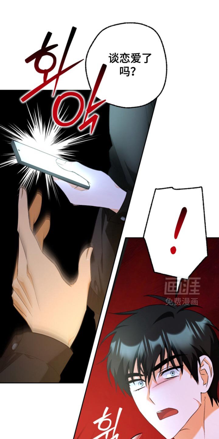 第21章：白跑一趟