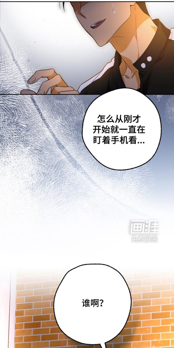 第21章：白跑一趟