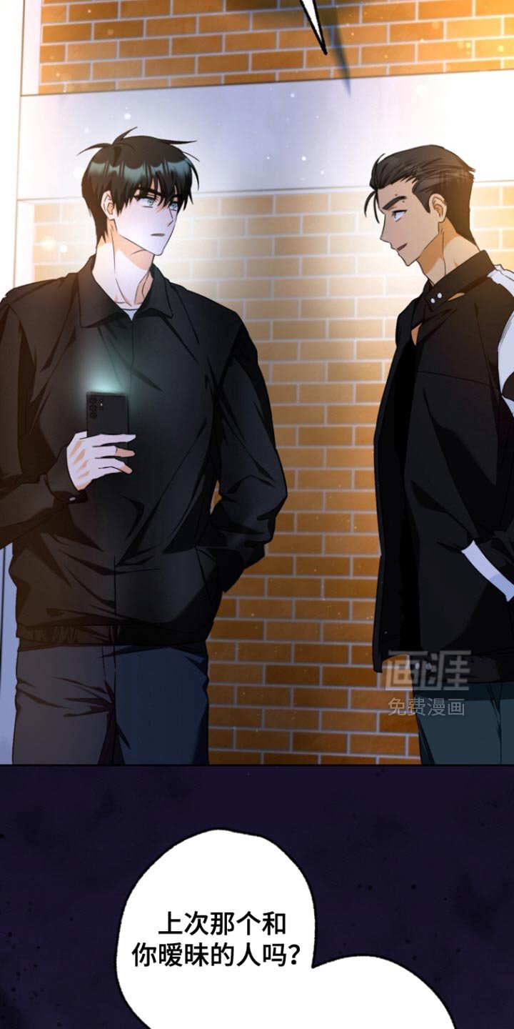 第21章：白跑一趟