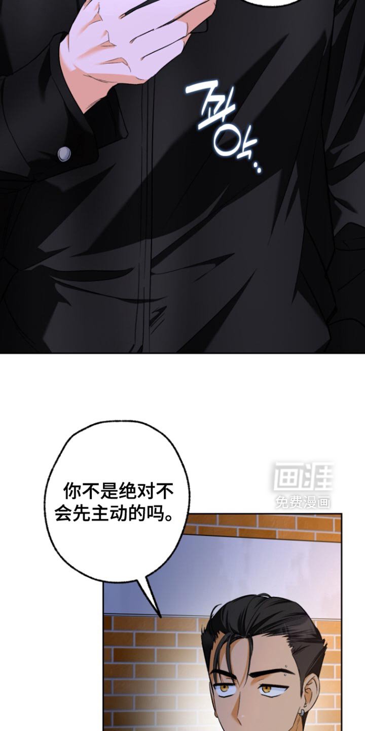 第21章：白跑一趟