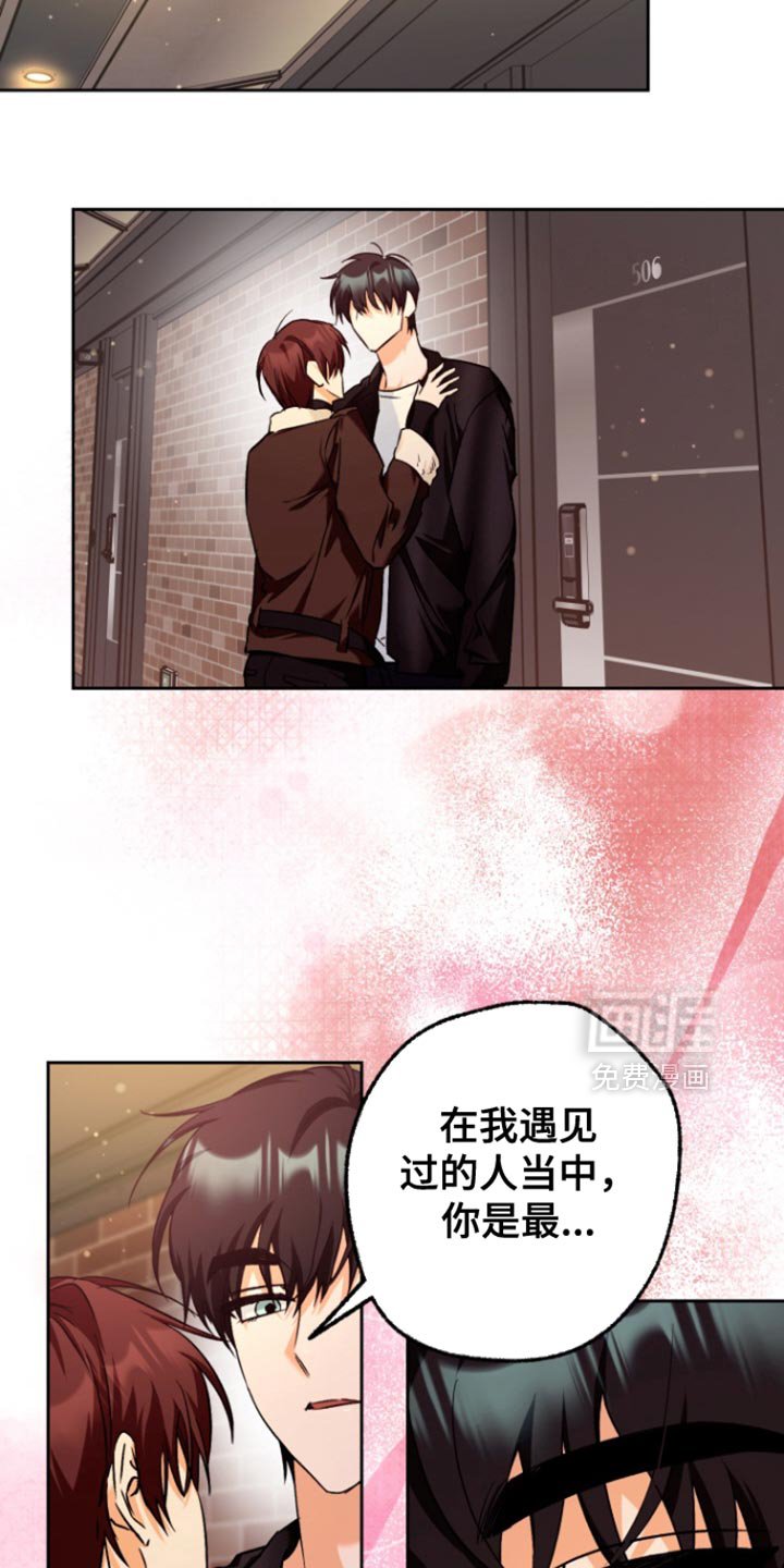 第21章：白跑一趟