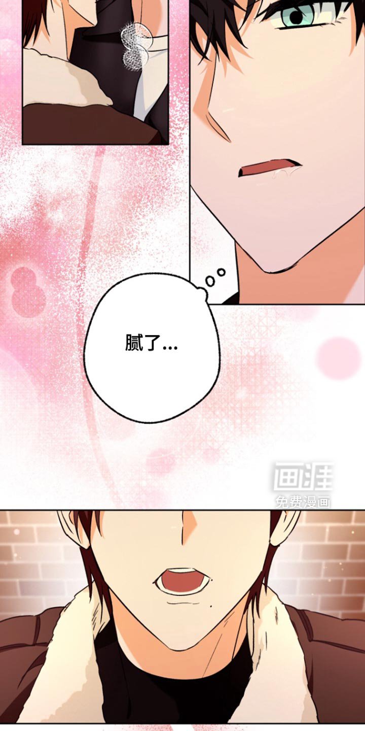 第21章：白跑一趟