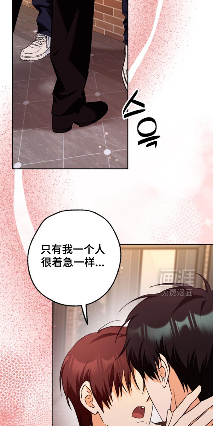 第21章：白跑一趟