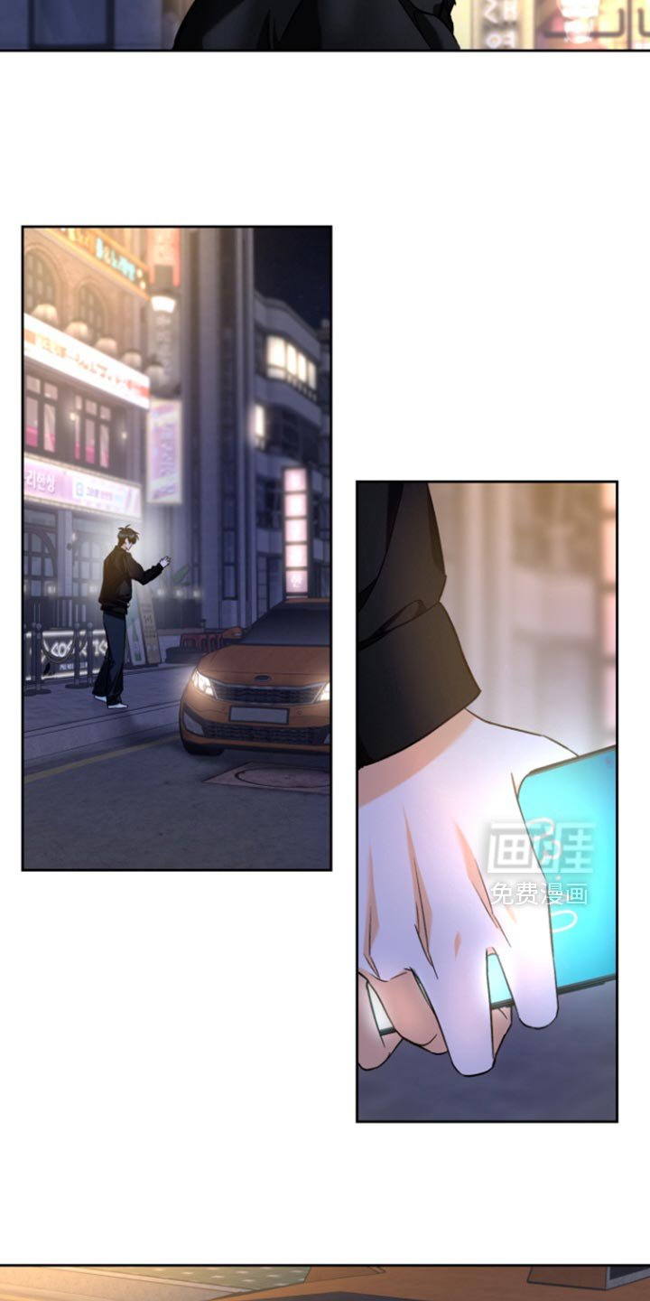 第21章：白跑一趟