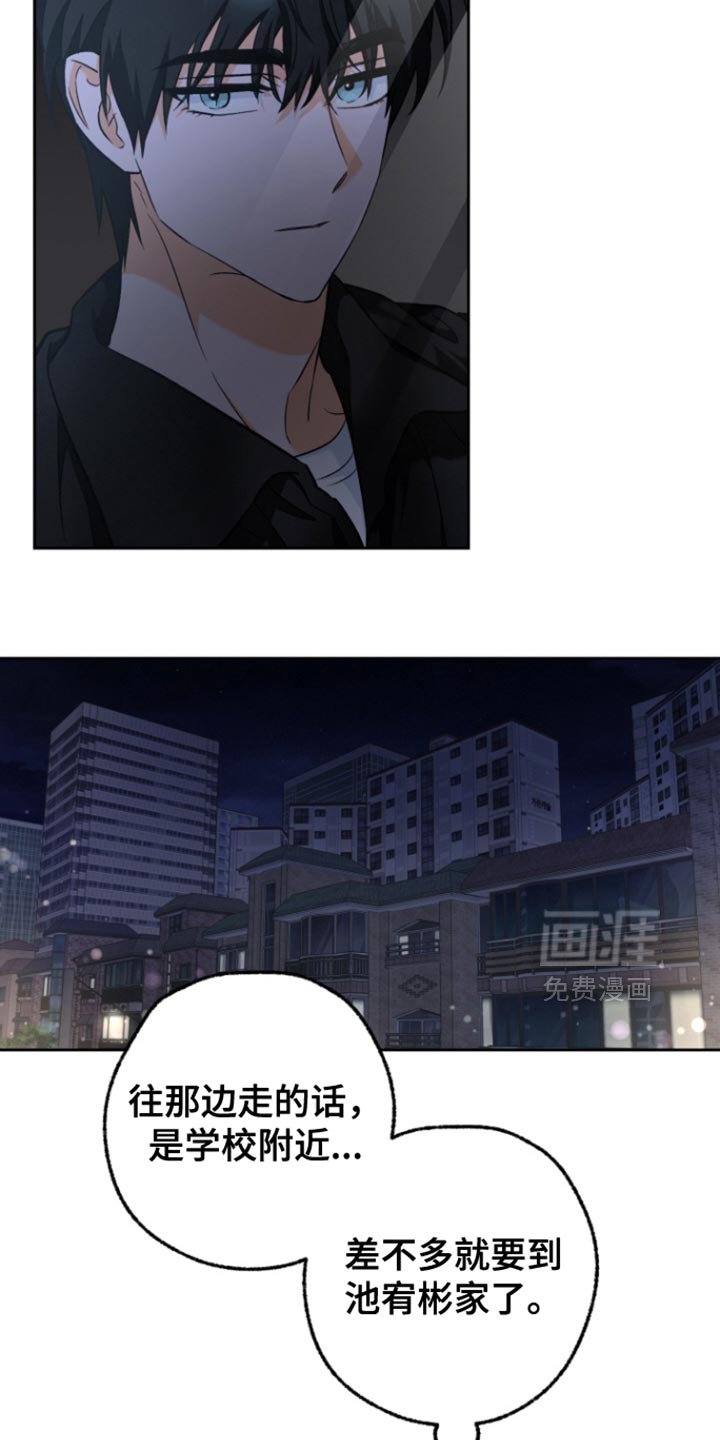 第21章：白跑一趟